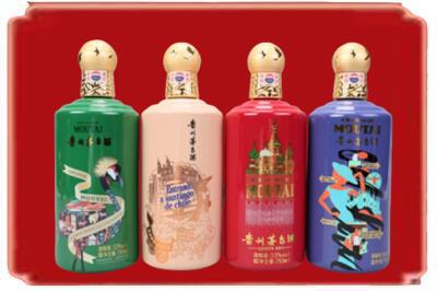 池州烟酒回收走进系列茅台.jpg