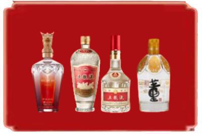 池州烟酒回收国内名酒.jpg